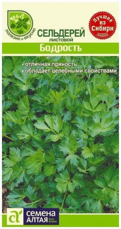 Баклажан Алексеевский/Сем Алт/цп 0,2 гр. - КОЛОРЛОН ВТД Новосибирск