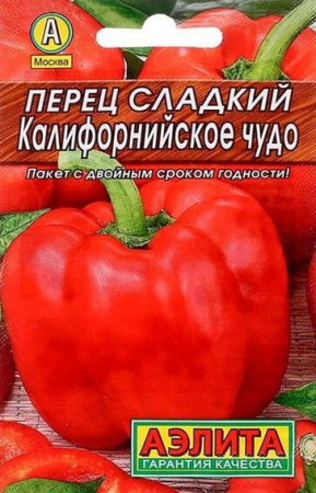 Перец Калифорнийское чудо 20шт (Аэлита) лидер - КОЛОРЛОН ВТД Новосибирск