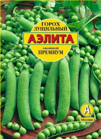 Горох Премиум 25г (Аэлита) цв - КОЛОРЛОН ВТД Новосибирск