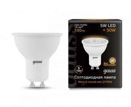 Лампа Gauss MR16 5W 500lm 3000K GU10 LED - КОЛОРЛОН ВТД Новосибирск
