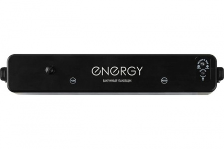 Вакуумный упаковщик Energy EN-562 - КОЛОРЛОН ВТД Новосибирск