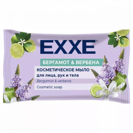 EXXE Косметическое мыло 75г (флоу-пак) Бергамот и вербена - КОЛОРЛОН ВТД Новосибирск