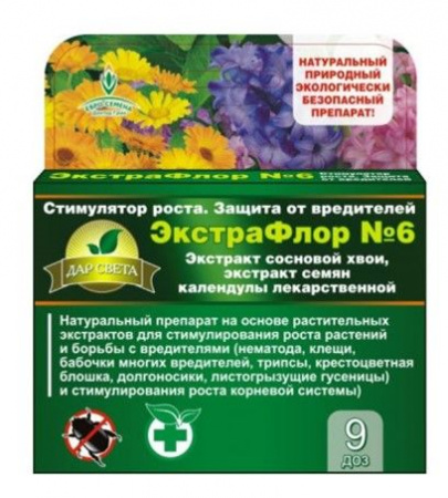 ЭкстраФлор 6, 9доз (долгоносики,гусеницы, трипсы,блошка,клещ      - КОЛОРЛОН ВТД Новосибирск