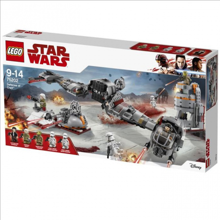 75202 Игрушка Звездные войны Защита Крайта™ - КОЛОРЛОН ВТД Новосибирск