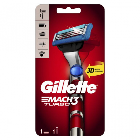 Gillette Mach3 Turbo 3D Бритва с 1 сменной кассетой Red - КОЛОРЛОН ВТД Новосибирск