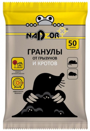NASA145 Гранулы от кротов 50г, Nadzor/100 - КОЛОРЛОН ВТД Новосибирск