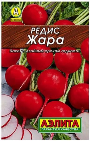 Редис Жара 2г (Аэлита) лидер - КОЛОРЛОН ВТД Новосибирск