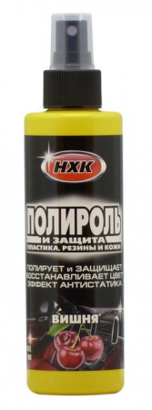 Полироль и защита пластика,резины и кожи ВИШНЯ 200 мл - КОЛОРЛОН ВТД Новосибирск