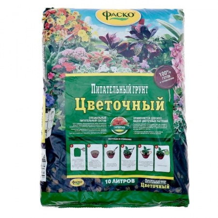 Цветочный Универсальный Почвогрунт Цветочный® 10л - КОЛОРЛОН ВТД Новосибирск