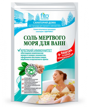 ФК Ванна   Соль Мертвого моря Крепкий иммунит 500г - КОЛОРЛОН ВТД Новосибирск