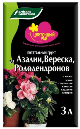 Грунт ЦР для Азалии, Вереска и Рододендронов 3л - КОЛОРЛОН ВТД Новосибирск