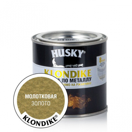 HUSKY-KLONDIKE Краска по металлу с молотковым эффектом золото  (250мл; 6шт) - КОЛОРЛОН ВТД Новосибирск