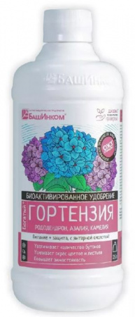 Богатый Гортензия, рододендрон, азалия  0,5л - КОЛОРЛОН ВТД Новосибирск