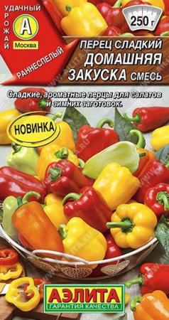 Перец Домашняя закуска 20шт, смесь (Аэлита) - КОЛОРЛОН ВТД Новосибирск