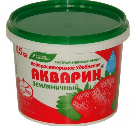 АКВАРИН Земляничный 0,5кг (12/900) - КОЛОРЛОН ВТД Новосибирск