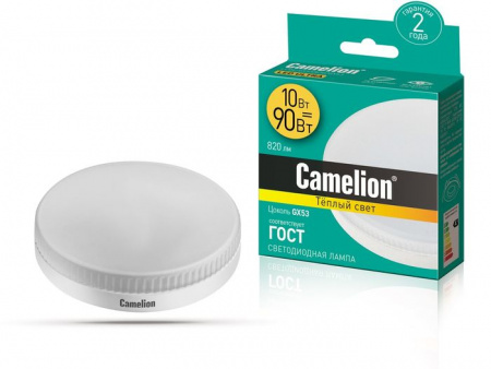 10W Led Camelion LED GX53 830/GX53 (ЛМ) - КОЛОРЛОН ВТД Новосибирск