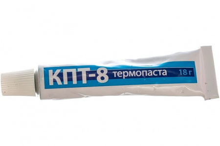 Теплопроводящая паста КПТ-8 туба 18гр Connector - КОЛОРЛОН ВТД Новосибирск