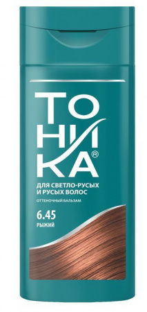 Тоника Биоламенир д/в 6.45 Рыжий - КОЛОРЛОН ВТД Новосибирск