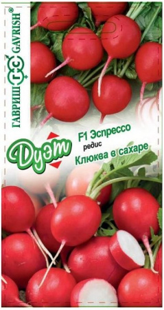 Редис Клюква в сахаре + Эспрессо F1 3г (Гавриш) - КОЛОРЛОН ВТД Новосибирск