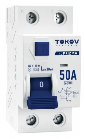 TOKOV УЗО 1P+N 50А AC 30мА 6кА - КОЛОРЛОН ВТД Новосибирск