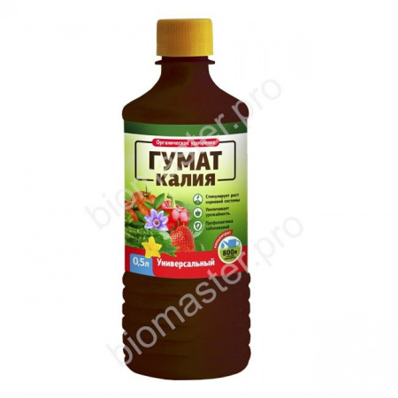 Гумат Калия - Универсальный, 0,5л, концентрированное органическое удобрение - КОЛОРЛОН ВТД Новосибирск