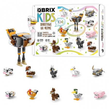 32033 Конструктор QBRIX KIDS Животные на ферме - КОЛОРЛОН ВТД Новосибирск