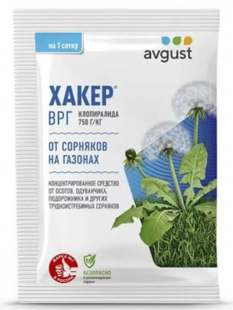Хакер 2г N150 - КОЛОРЛОН ВТД Новосибирск
