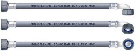 Шланг заливной для ст.маш. L=4.5 м. (пласт.) - КОЛОРЛОН ВТД Новосибирск