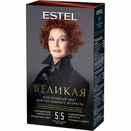 Эстель Великая краска-крем  5/5 шатен красный - КОЛОРЛОН ВТД Новосибирск