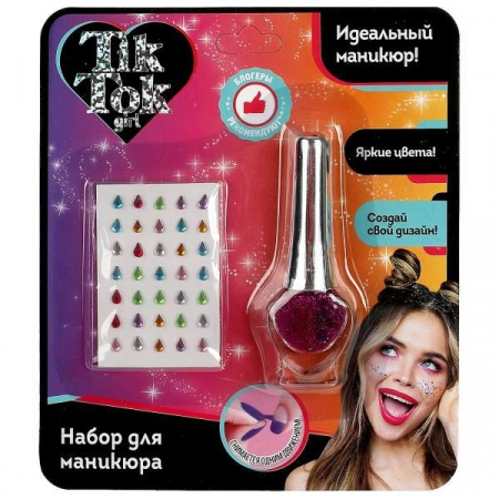 лак для ногтей и стразы, цвет фиолетовый TIK TOK GIRL  NP77447TTG - КОЛОРЛОН ВТД Новосибирск