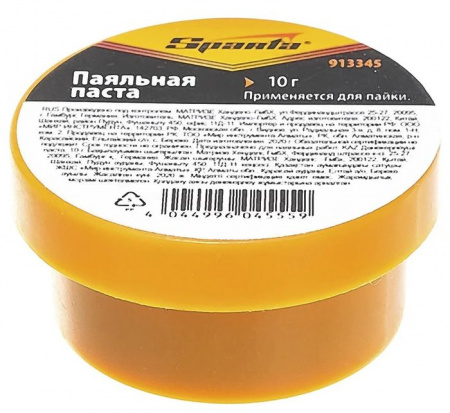 Паяльная паста, 10 г// Sparta - КОЛОРЛОН ВТД Новосибирск