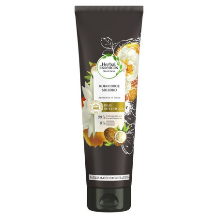 HERBAL ESSENCES Бальзам-ополаскиватель Кокосовое молоко 275мл - КОЛОРЛОН ВТД Новосибирск
