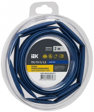 Трубка ТУТ нг-LS 3/1,5 синяя (2м) IEK - КОЛОРЛОН ВТД Новосибирск