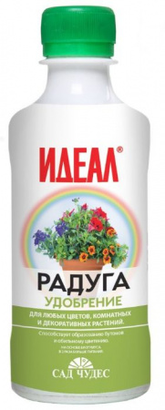 РАДУГА подкормка для цветов 0,25л - КОЛОРЛОН ВТД Новосибирск