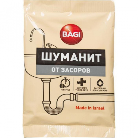Bagi Шуманит ОТ ЗАСОРОВ, 70 г - КОЛОРЛОН ВТД Новосибирск