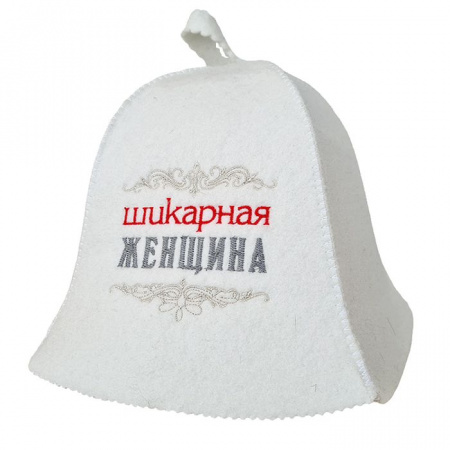 Шапка "Шикарная женщина" ПЭ - КОЛОРЛОН ВТД Новосибирск