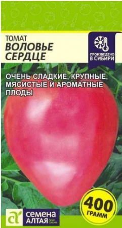 Томат Розовое Сердце/Сем Алт/цп 0,05 гр. - КОЛОРЛОН ВТД Новосибирск