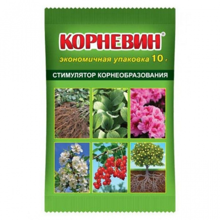 Корневин 10г (ВХ) 250шт - КОЛОРЛОН ВТД Новосибирск