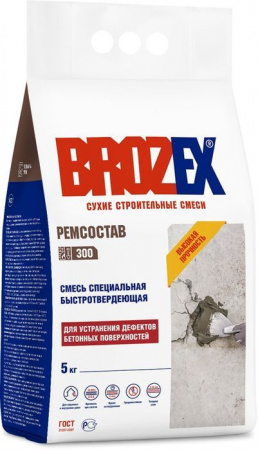 Ремсостав 300 BROZEX, 5 кг - КОЛОРЛОН ВТД Новосибирск