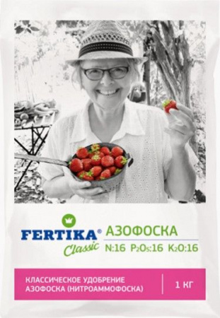 Азофоска 1кг (Фертика)/25 - КОЛОРЛОН ВТД Новосибирск