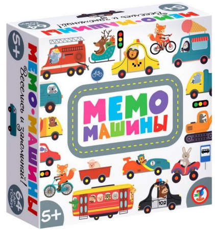 4243 Игра настольная Дрофа-Медиа Мемо Машины - КОЛОРЛОН ВТД Новосибирск