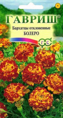 Бархатцы Болеро отклан. 0. 3гр (Гавриш) цв - КОЛОРЛОН ВТД Новосибирск