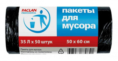 Мешки для мусора 50шт 35л"PROFESSIONAL BLACK" /арт.40303 /40уп/ - КОЛОРЛОН ВТД Новосибирск