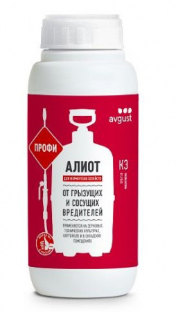 Алиот Профи 0,5л N6 - КОЛОРЛОН ВТД Новосибирск