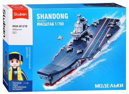 38-1210 Конструктор "Авианосец" (584 дет.)  Sluban - КОЛОРЛОН ВТД Новосибирск