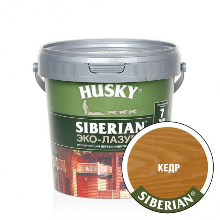 HUSKY SIBERIAN «Эко-Лазурь для дерева» полуматовая кедр (0,9л; 6шт) - КОЛОРЛОН ВТД Новосибирск