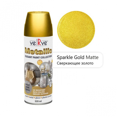 Краска VERVE METALLIC 889-0200 золотая п/матовая, спрей 520мл - КОЛОРЛОН ВТД Новосибирск