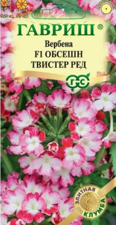 Вербена Обсешн F1 Твистер Ред 4шт (Гавриш) - КОЛОРЛОН ВТД Новосибирск