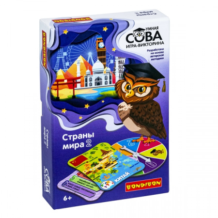 ВВ4843 Игра-викторина Умная Сова «СТРАНЫ МИРА 2», BOX 21x3x20 - КОЛОРЛОН ВТД Новосибирск