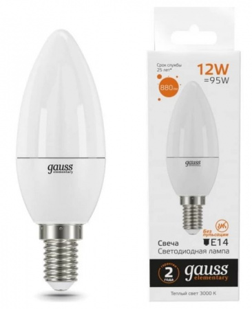 12W Gauss Elementary Свеча 12W 880lm 3000K Е14 LED - КОЛОРЛОН ВТД Новосибирск